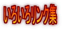 Ñy[Wł